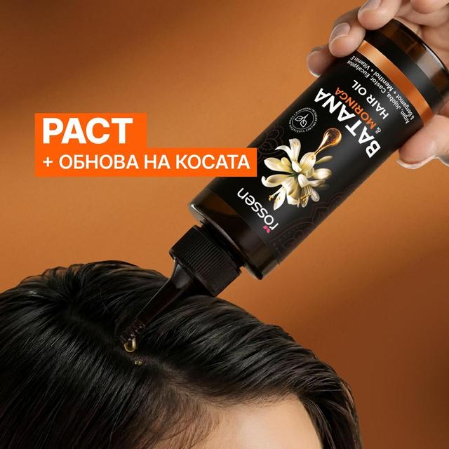 MORINGA-ULJE---slajd-2