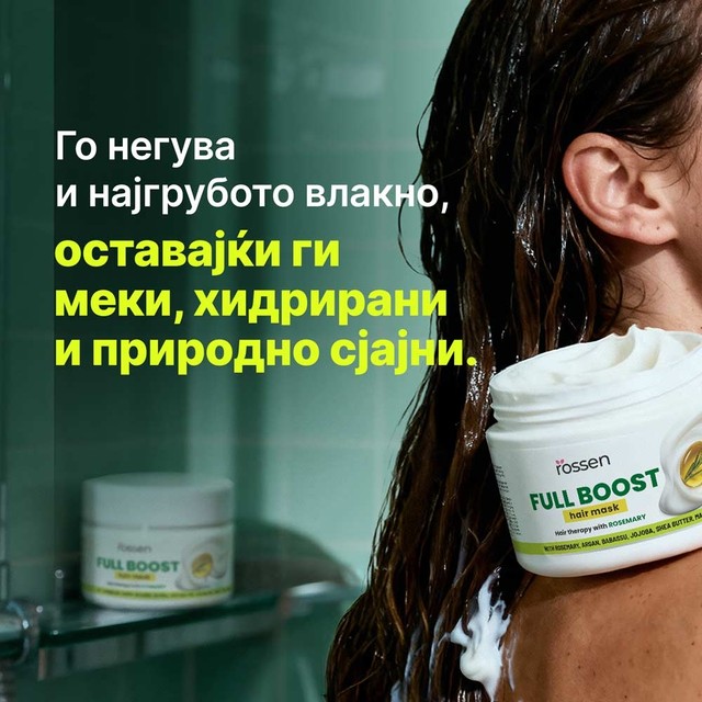 SLAJD-3---MASKA-U-KOSI