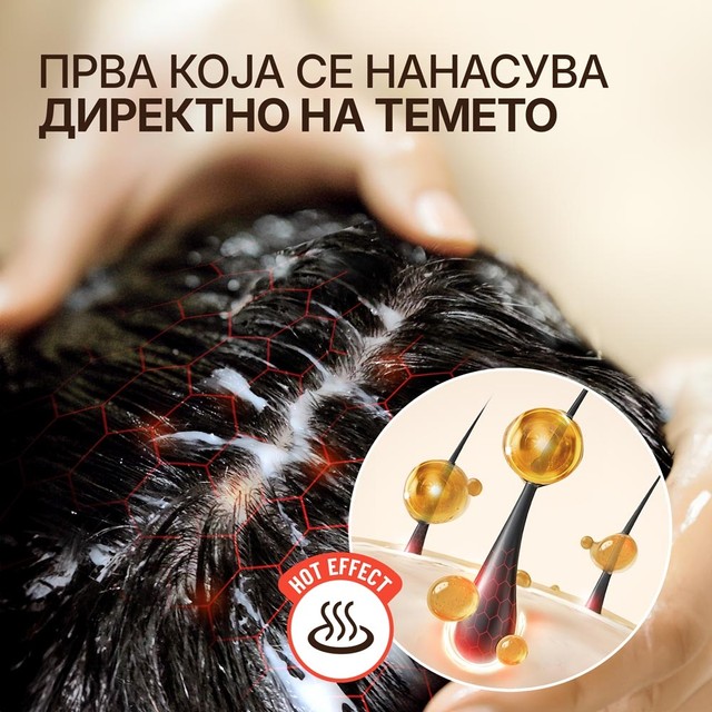 MORINGA---SLAJD---MK